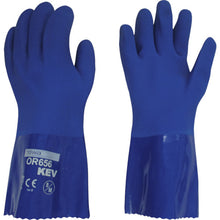 Load image into Gallery viewer, Cut-resistant PVC Working Gloves  OR656-8  Binistar
