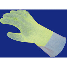 Load image into Gallery viewer, Cut-resistant PVC Working Gloves  OR656-8  Binistar
