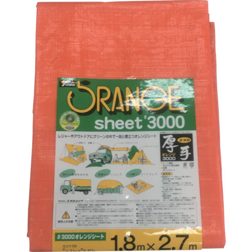 Orange Sheet #3000  OS-02  YUTAKAMAKE