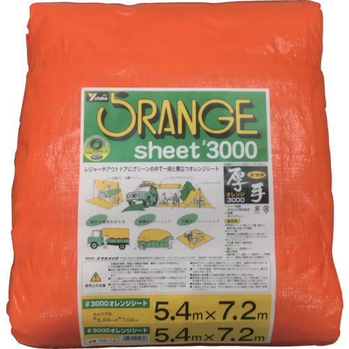 Orange Sheet #3000  OS-14  YUTAKAMAKE