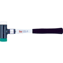 Load image into Gallery viewer, Shock-less Hammer Replacement Head for Shock-less Hammer  OS-20G  OH
