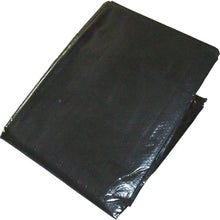 Load image into Gallery viewer, Black Sheet #2500  OS2736B  HAGIHARA
