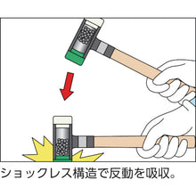 Load image into Gallery viewer, Shock-less Hammer Replacement Head for Shock-less Hammer  OS-40  OH
