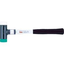 Load image into Gallery viewer, Shock-less Hammer Replacement Head for Shock-less Hammer  OS-50G  OH
