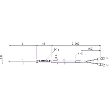 Load image into Gallery viewer, Thermocouple  OSK-10100Y  TRUSCO
