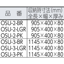 Load image into Gallery viewer, Step  OSU-3-LGR  IRIS
