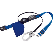 Load image into Gallery viewer, Waist Belt Type Safety Belts  OT-SLN505-SB  TITAN
