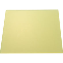 Load image into Gallery viewer, Urethane Rubber Plate  9468  TRUSCO
