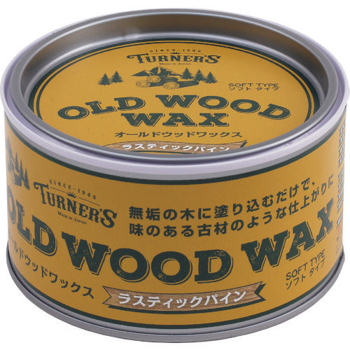 Old Wood Wax  OW350003  TURNER