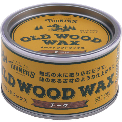 Old Wood Wax  OW350005  TURNER