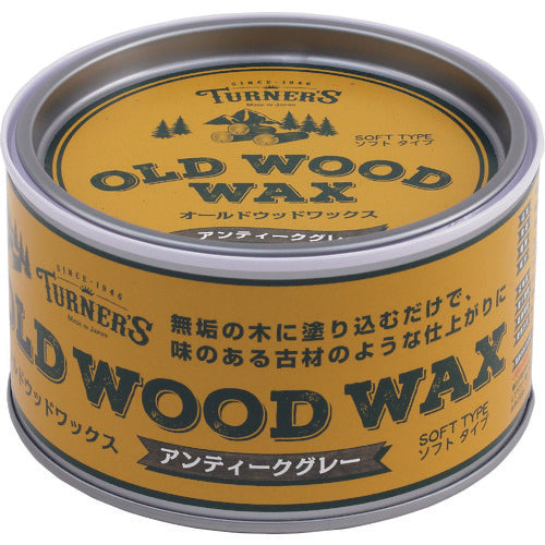 Old Wood Wax  OW350006  TURNER