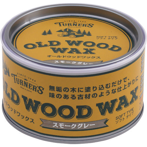 Old Wood Wax  OW350008  TURNER