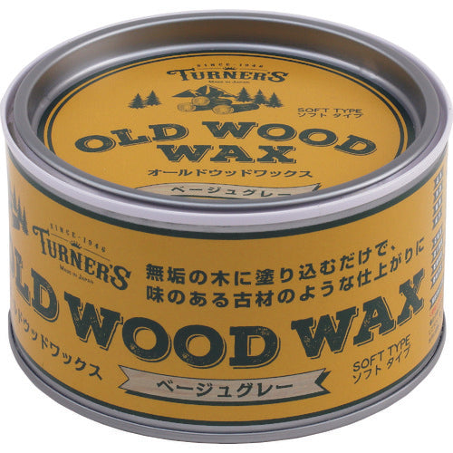 Old Wood Wax  OW350009  TURNER