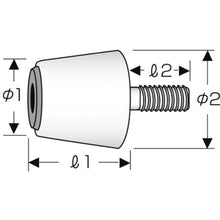 Load image into Gallery viewer, Separator  P-1299  TRUSCO
