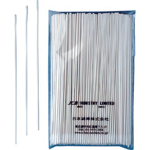 Load image into Gallery viewer, Cotton Swab  P1501E  JCB
