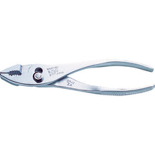 Load image into Gallery viewer, Combination Pliers  P-150  TOP
