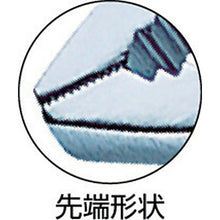 Load image into Gallery viewer, Combination Pliers  P-150  TOP
