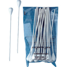 Load image into Gallery viewer, Cotton Swab  P1512-20  JCB
