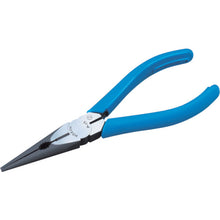 Load image into Gallery viewer, Long Nose Pliers  P-15-125  HOZAN
