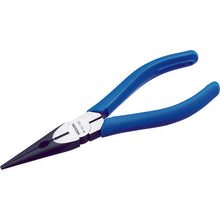 Load image into Gallery viewer, Long Nose Pliers  P-15-150  HOZAN
