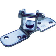 Load image into Gallery viewer, Swivel Plate  P-192  Nissa Chain
