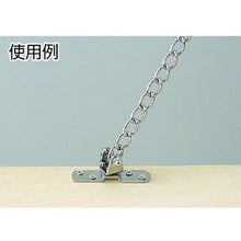 Load image into Gallery viewer, Swivel Plate  P-192  Nissa Chain
