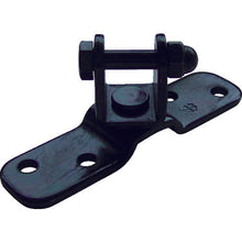 Load image into Gallery viewer, Swivel Plate  P-193  Nissa Chain
