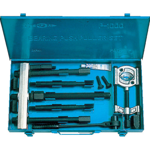 Bearing Push Puller Set  P2000  SUPER TOOL