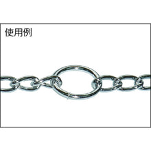 Load image into Gallery viewer, Stainless Steel Ring  P-204  Nissa Chain
