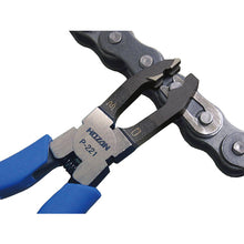 Load image into Gallery viewer, Chain Pliers  P-221  HOZAN
