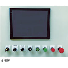 Load image into Gallery viewer, Push Button  P22-43  IM

