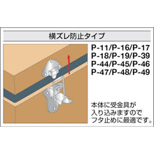 Load image into Gallery viewer, Toggle Latch  P-22SUS  TRUSCO
