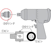 Load image into Gallery viewer, Parts for Impact Socket  P3016S  TONE
