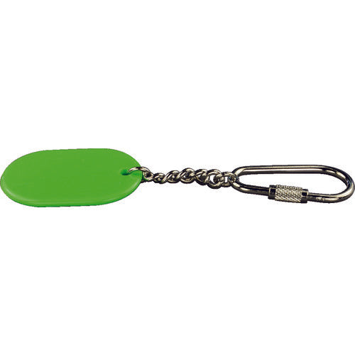 Key Holder  P317-4  HIKARI