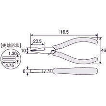 Load image into Gallery viewer, Miniature Flat Nose Pliers  P-32  HOZAN
