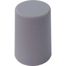 Load image into Gallery viewer, Door Stopper  P-345-51C  MK
