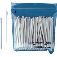Load image into Gallery viewer, Cotton Swab  P3S-100  JCB
