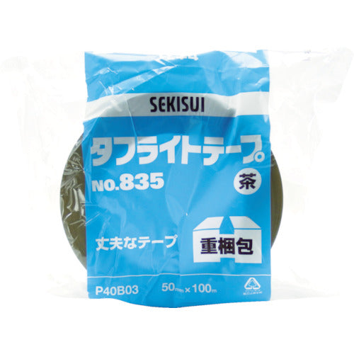 OPP Tape  P40B03  SEKISUI