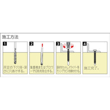 Load image into Gallery viewer, Non-Plug Screw Pan Head  P-432-SDN  UNIKA
