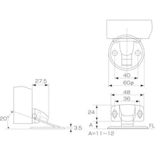 Load image into Gallery viewer, Door Stopper  P-470 00S  MK
