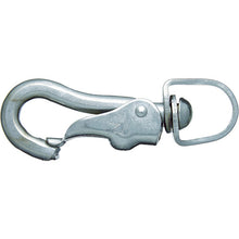 Load image into Gallery viewer, Gold Snap  P-601  Nissa Chain
