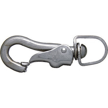 Load image into Gallery viewer, Gold Snap  P-605  Nissa Chain

