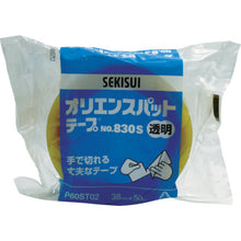 Load image into Gallery viewer, OPP Tape  P60ST02  SEKISUI
