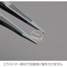 Load image into Gallery viewer, ESD Elastomer Tip  P-640J-1  HOZAN
