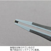 Load image into Gallery viewer, ESD Elastomer Tip Tweezers  P-640-J  HOZAN
