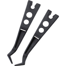 Load image into Gallery viewer, ESD Tweezers  P-642S-1  HOZAN

