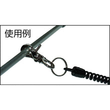Load image into Gallery viewer, Nickel Plated Trigger Snap  P-642  Nissa Chain
