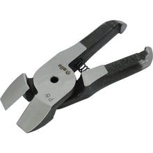 Load image into Gallery viewer, Blade for Air Nipper  P6  NILE
