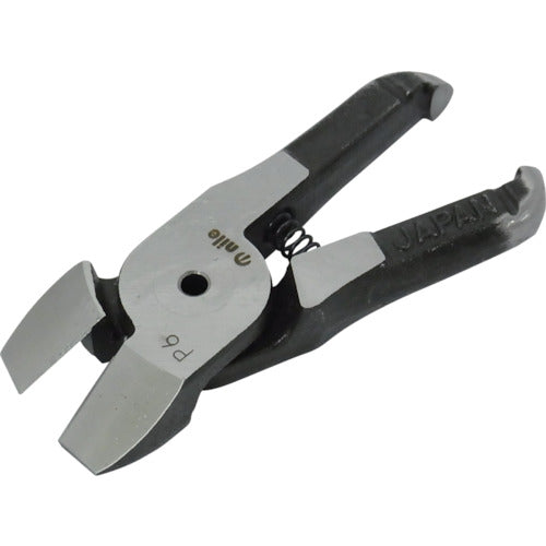 Blade for Air Nipper  P6  NILE