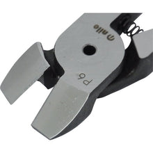 Load image into Gallery viewer, Blade for Air Nipper  P6  NILE
